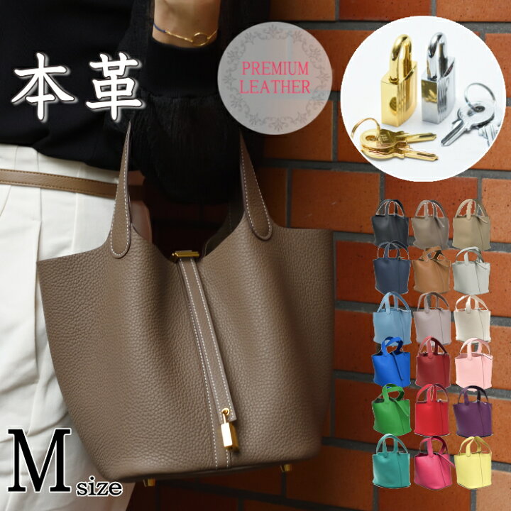 【☆訳ありセール☆】プレミアム 本革 キューブ 型 バッグ M MM 4Uファッションバッグ・財布のお店