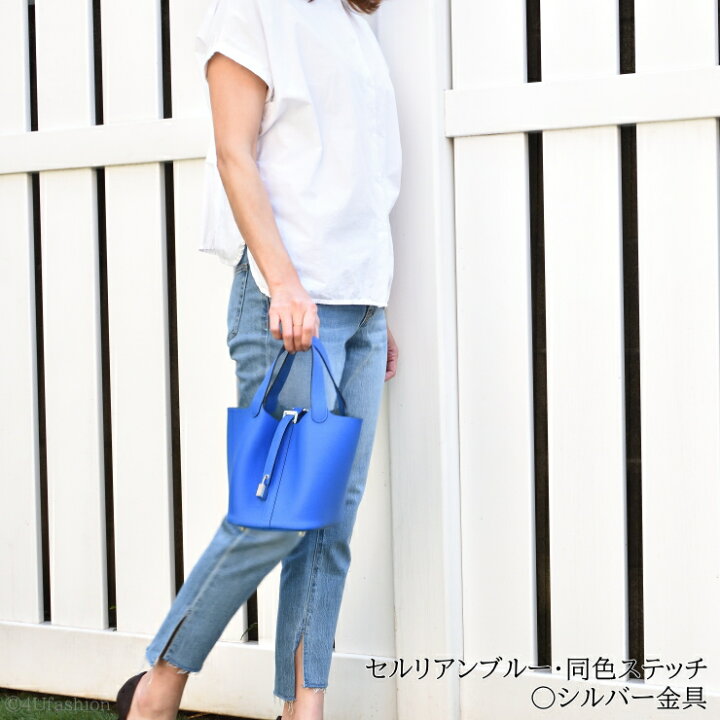 楽天市場】【 最高ランク本革 バッグインバッグ ラナパー バッグピロー  