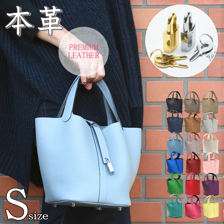 楽天市場 | 4Uファッションバッグ・財布のお店 - 上質本革バッグ 