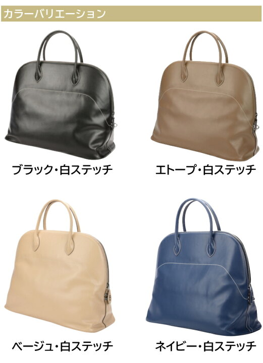 楽天市場】【ご要望多数につき 限定入荷】 ブガッティバッグ 40サイズ 