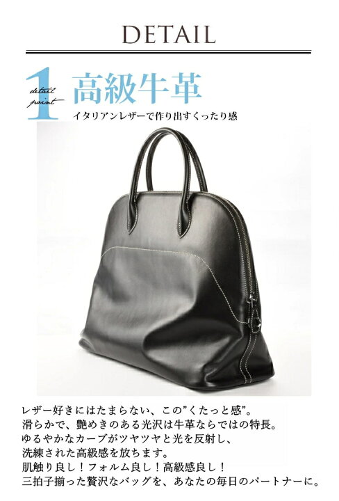 楽天市場】【ご要望多数につき 限定入荷】 ブガッティバッグ 40サイズ 