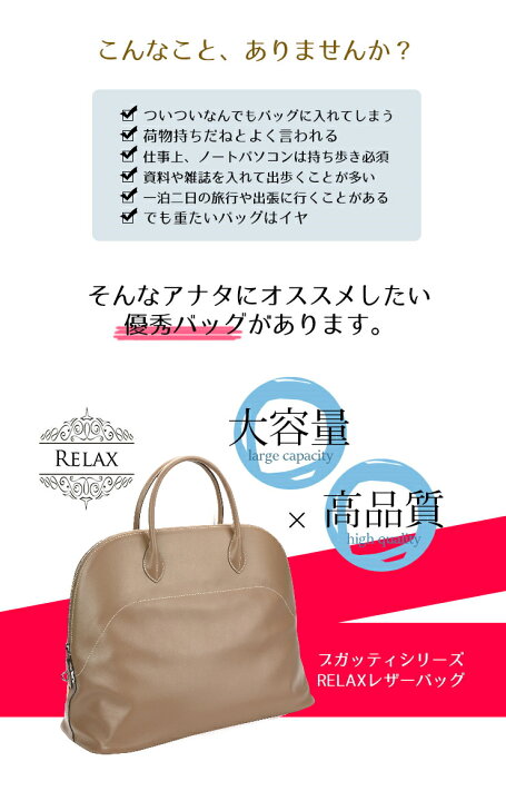 楽天市場】【ご要望多数につき 限定入荷】 ブガッティバッグ 40サイズ 