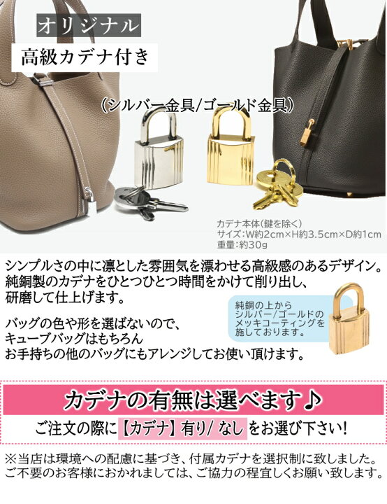楽天市場】【日本製】キューブバッグ MM ショルダーベルト 【 バッグ 