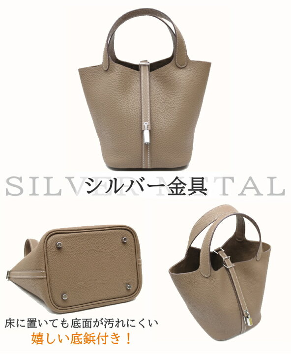 楽天市場】【日本製】キューブバッグ MM ショルダーベルト 【 バッグ 