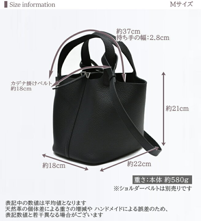 楽天市場】【日本製】キューブバッグ MM ショルダーベルト 【 バッグ  