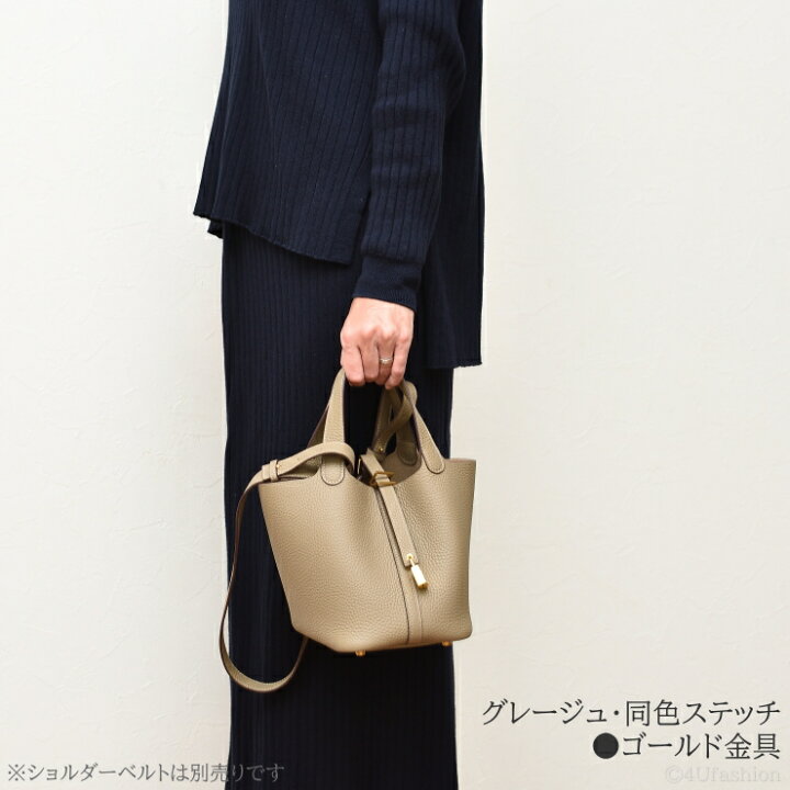4U キューブバッグ ゴールド 本革 牛革 ゴールド金具 ショルダー  