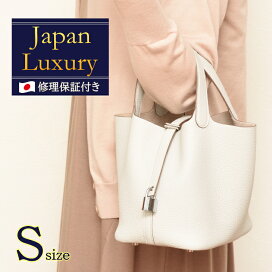 jp-kb_s_top.jpg?fitin=272:272