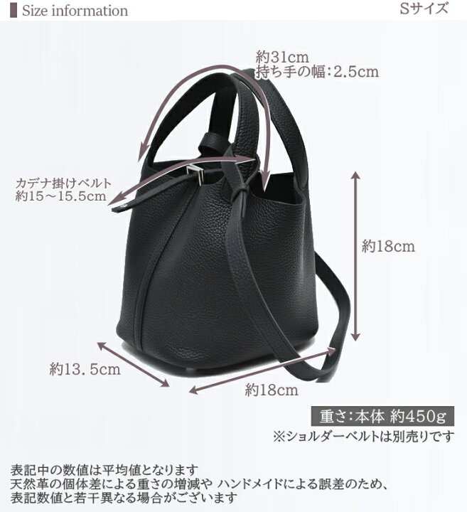 楽天市場】【日本製】キューブバッグ PM ショルダーベルト 【 バッグ  