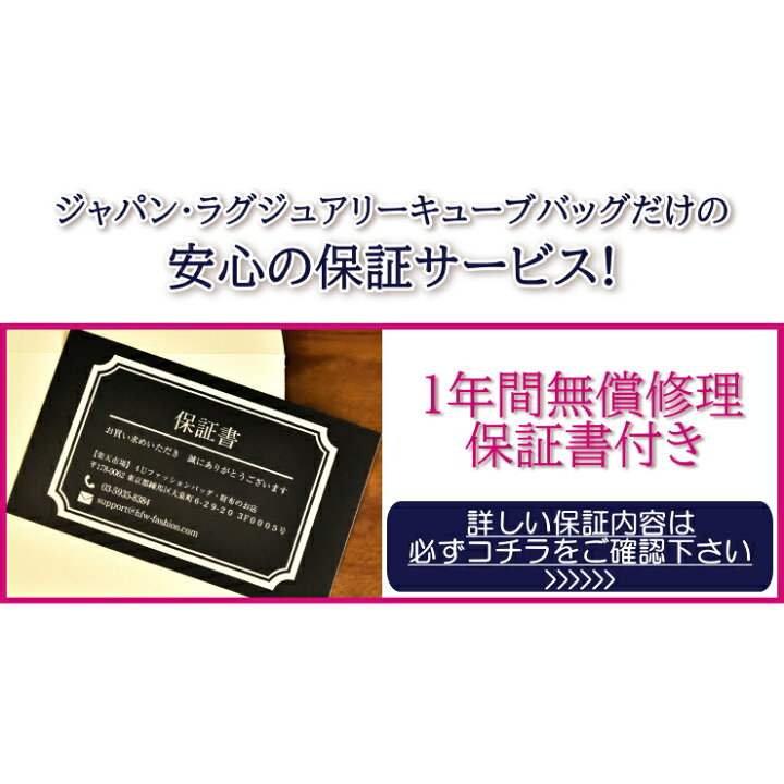 楽天市場】【日本製】キューブバッグ MM 【 バッグピロー ラナパー 