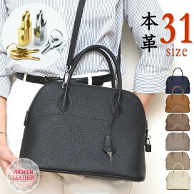p-bg_31top.jpg?fitin=272:272