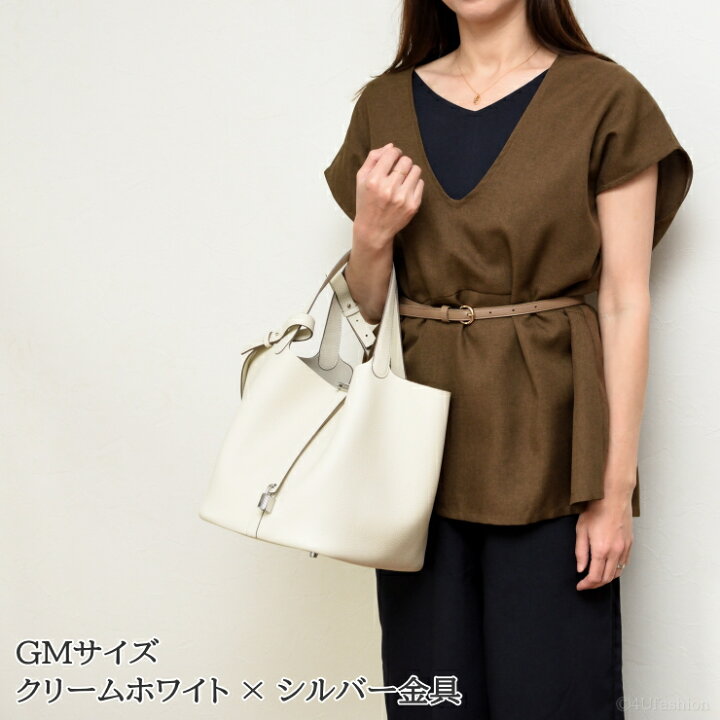 楽天市場】ご要望多数につき!! 【 個数限定 】 GM キューブバッグ 
