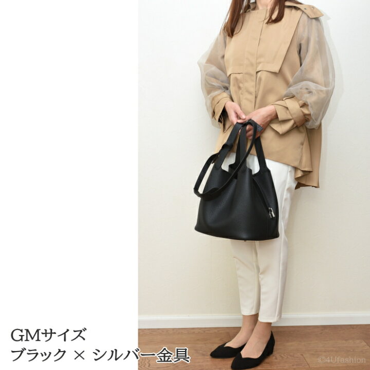 楽天市場】ご要望多数につき!! 【 個数限定 】 GM キューブバッグ 