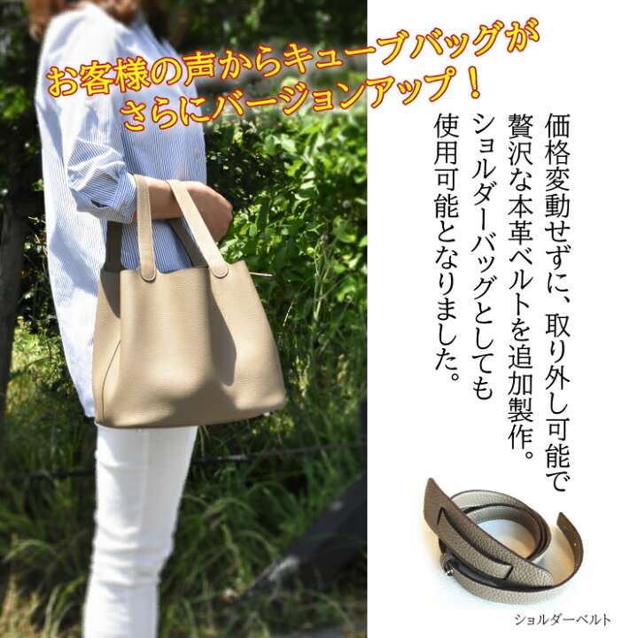楽天市場】ご要望多数につき!! 【 個数限定 】 GM キューブバッグ  