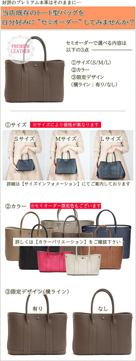 楽天市場】【売り尽くし☆最後のチャンス！】【 特別仕様 セミ 