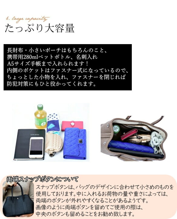 楽天市場】【再入荷なし☆売り尽くし！】【プレミアム本革 トート 