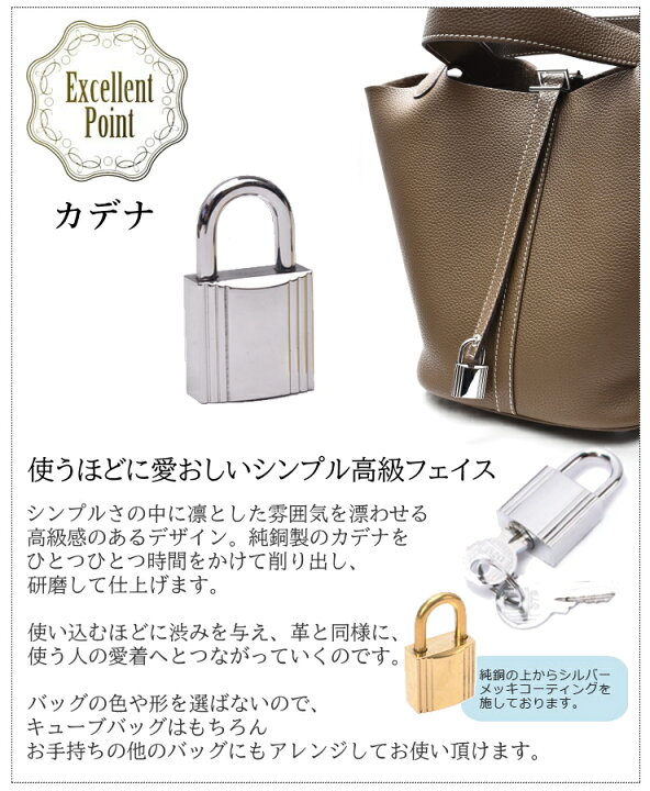 楽天市場】4U オリジナル 【 カデナ 】 南京錠 革巻き 本革 ブガッティ 