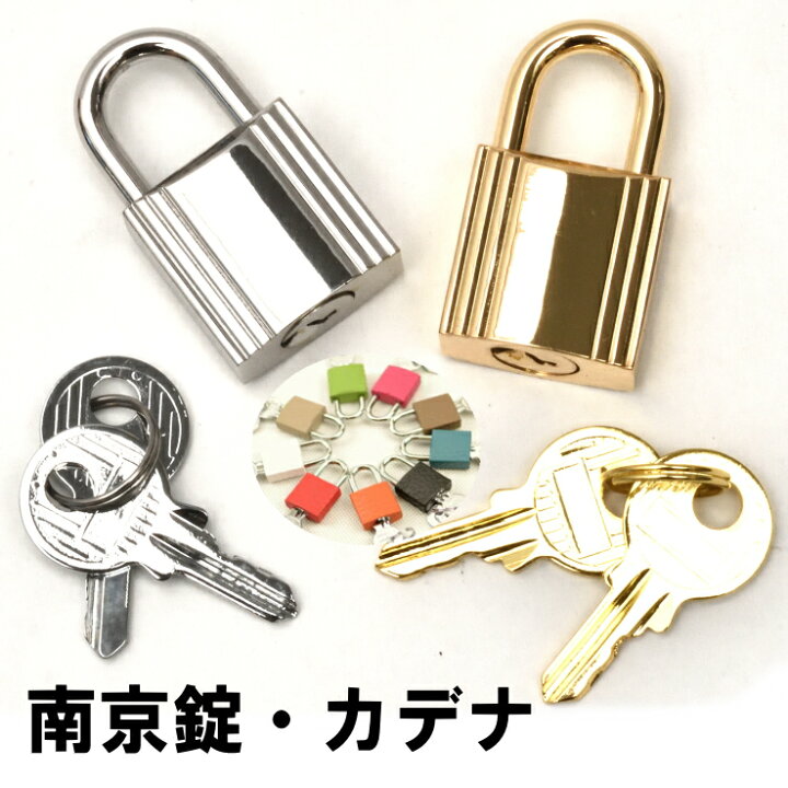 楽天市場】4U オリジナル 【 カデナ 】 南京錠 革巻き 本革 ブガッティ 