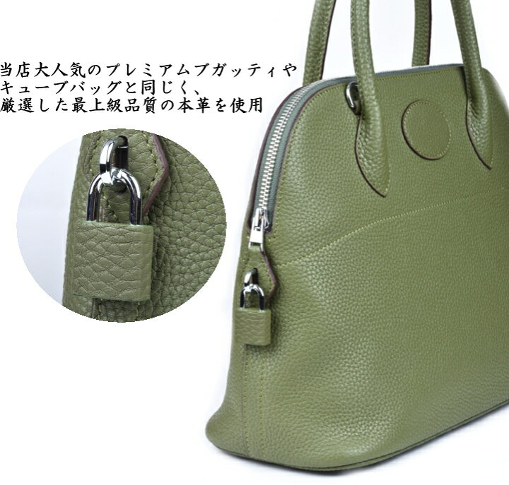 楽天市場】4U オリジナル 【 革巻き カデナ 】 南京錠 プレミアム 本  