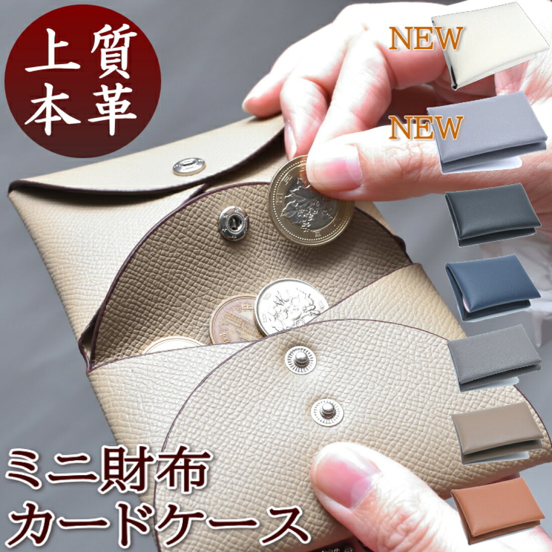 楽天市場 | 4Uファッションバッグ・財布のお店 - 上質本革バッグ 