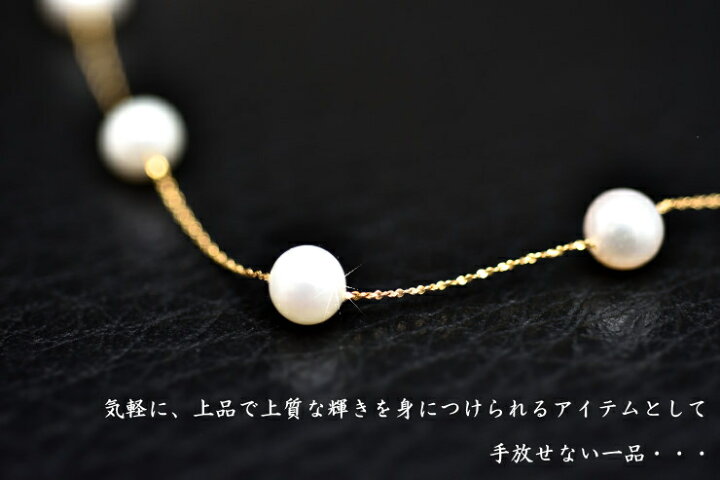楽天市場】【14Kゴールド】ネックレス パール k14 14金【10日間返金 