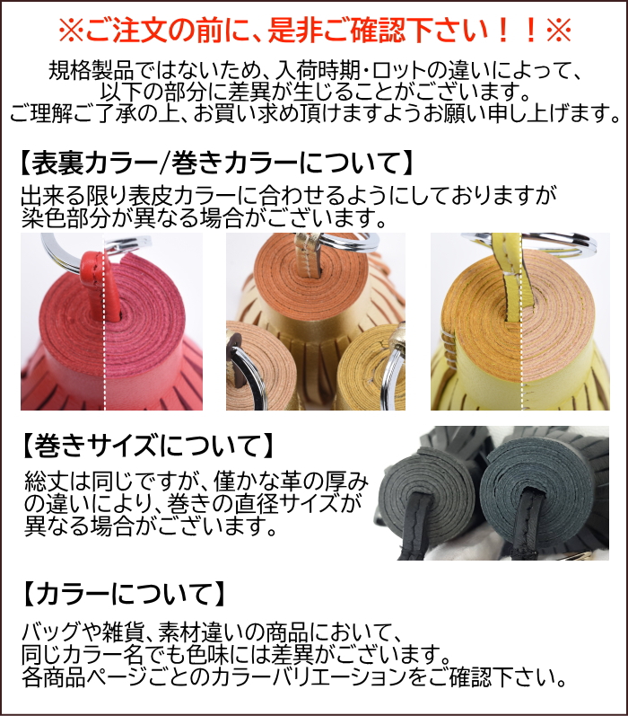 最高級手縫い本革チャーム+apple-en.jp