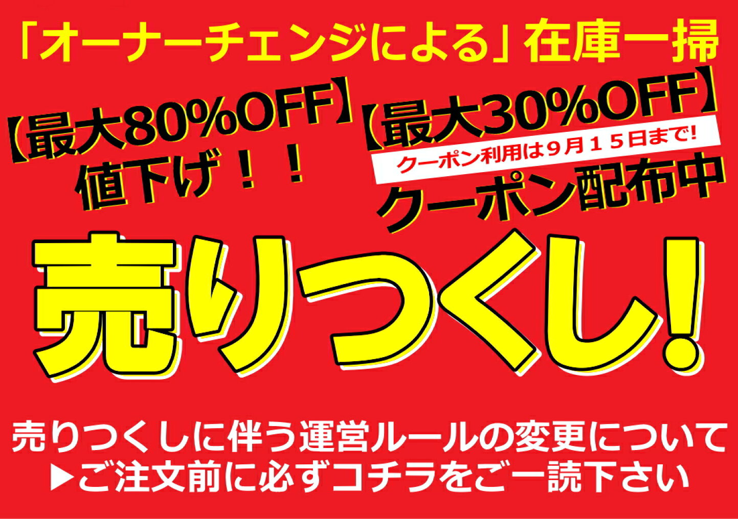 楽天市場 | 4Uファッションバッグ・財布のお店 - 上質本革バッグ 