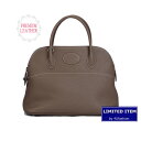 【特別仕様 在庫限り】プレミアム革 ブガッティ型 本革 バッグ アイボリードナリ 27サイズ 31サイズ 37サイズ 4u セレ…