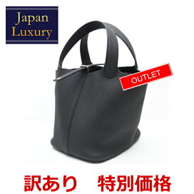 楽天市場】 OUTLET : 4Uファッションバッグ・財布のお店