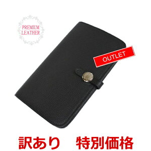 y󂠂I݌ɏzyv~A{vz{v z Kz fB[X v~Av TCt Oz C^AU[ z TCt lC z  t  H ~ 