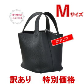 楽天市場】 OUTLET : 4Uファッションバッグ・財布のお店