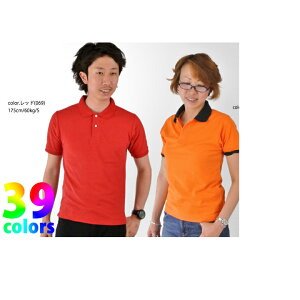 �h���C �|���V���c cab-5050-01-xs-xl-b 4u [M�� 1/1]