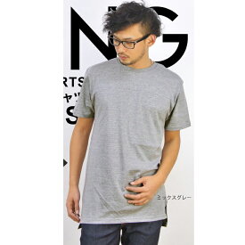 綺麗な丈 長い T シャツ ファッショントレンドについて 綺麗な丈 長い T シャツ ファッショントレンドについて