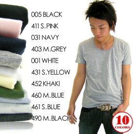 tシャツ 無地 ムジtシャツ メンズ ユニセックス 半袖 カットソー toms-dm003 4u [M便 1/1]