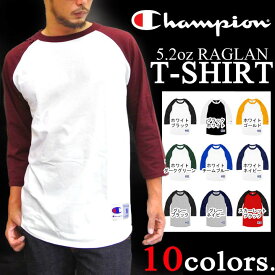 【champion】 チャンピオン tシャツ 七分袖 無地 メンズ ラグランtシャツ ベースボールtシャツ 7分tシャツ bbアンダーシャツ 七分tシャツ チャンピョン アメリカインポート usa企画 大きいサイズ 4u [M便 1/1]