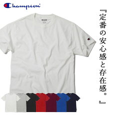 楽天市場 メンズ 4u Clothing メンズファッション
