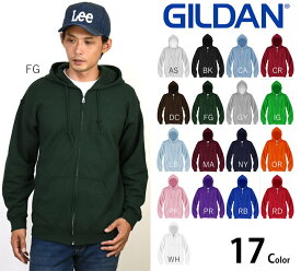 ギルダン ジップアップ パーカー 長袖 gildan メンズ ブランド ジップパーカー 無地 シンプル カジュアル アメカジ 無地パーカー スウェットパーカー スウェット スエット 8ozフルジップパーカー 推しカラー [M便 不可]