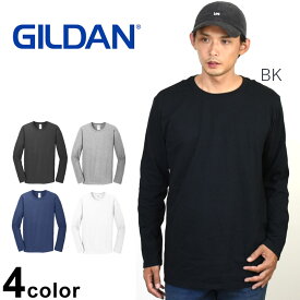 【価格見直しました】 gildan ロンティー メンズ ギルダン ロンtee ブランド 4.5oz ソフトスタイリング リングスパン 長袖 tee 無地 綿100％ コットン シンプル ブランド カジュアル オシャレ おとな ロンtee 無地tee 4u [M便 1/1]