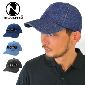 キャップ メンズ 帽子 【ローキャップ】 デニムキャップ 無地キャップ デニム帽子 シックスパネルキャップ 6pキャップ ぼうし きゃっぷ uv対策 紫外線予防 コットンキャップ レディース 4u [M便 1/1]
