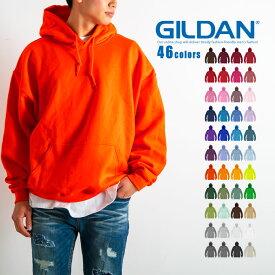 ギルダン プルパーカー 長袖 プルオーバー パーカー gildan メンズ ブランド フード スエット スウェット トップス アメカジ 無地 シンプル 8oz heavy blend pullover sweat hood 推しカラー [M便 不可]