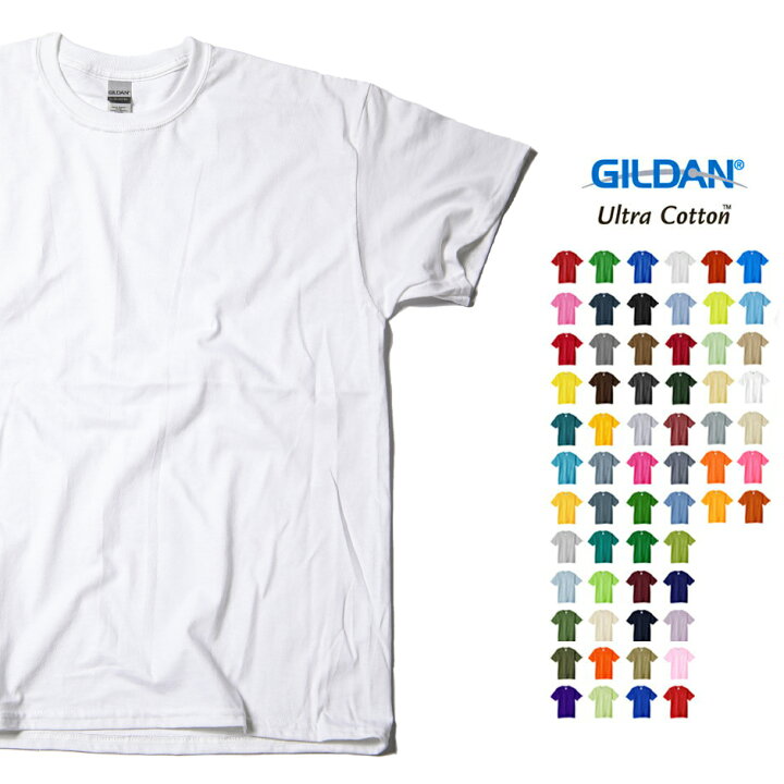 楽天市場】【gildan】ギルダン tシャツ 半袖 メンズ 半袖tシャツ 無地 