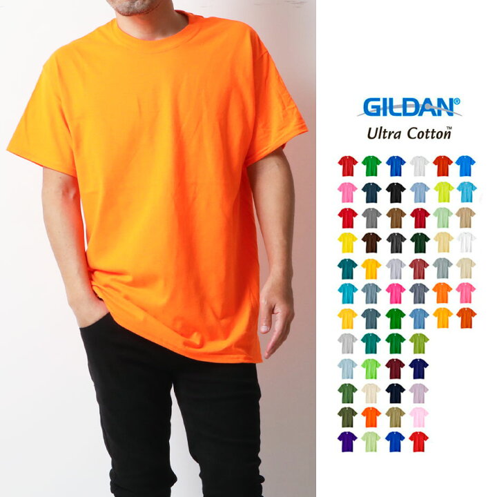 ギルダン ROAR! Tシャツ 薄オレンジ 薄いだいだい色 XL 古着（楽天市場 