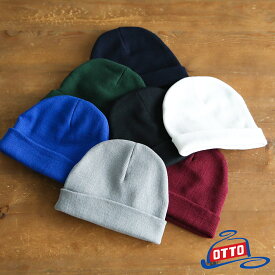 ニット帽 帽子 ぼうし 【ニットキャップ】 メンズ レディース カジュアル キレイめ ブラウン グレー レッド ワインレッド ロイヤルブルー ホワイト グリーン 黒 白 無地 オシャレ 防風 にっときゃっぷ 4u [M便 1/1]