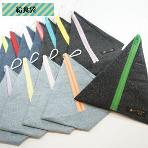 H [vt Vv wZ j̎q ̎q RpNg | wN В ݂艺 wZH  Hp w w 킢  `В Rbv 􂦂 Rbv fj