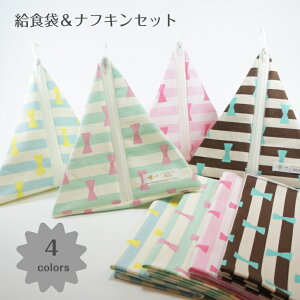 H  itLZbg { itL H }bg HZbg Ԃ牺 ݂艺 H}bg wZ w w ct HitL vCX}bg jq q j̎q ̎q H