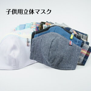 􂦂 }XN qp ̃}XN J[}XN  z w  n    fUC LbYp̃}XN qǂ}XN LbY}XN  { q}XN 􂦂q}