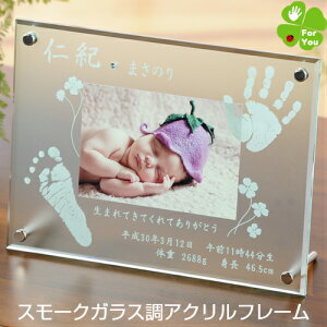 スタンプ 手形足型 赤ちゃんの人気商品 通販 価格比較 価格 Com