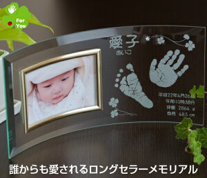 赤ちゃん 手形 スタンプの人気商品 通販 価格比較 価格 Com