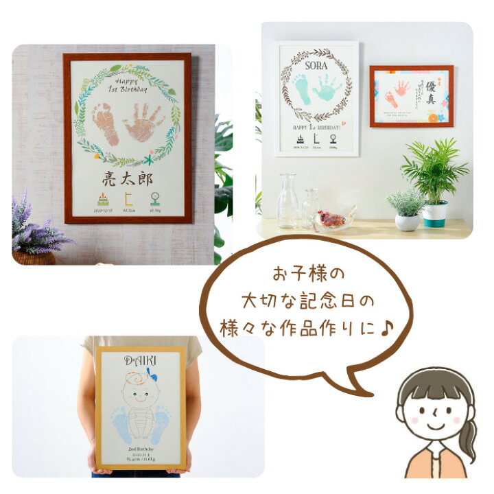 楽天市場 今なら2個以上購入で手形アート台紙プレゼント パームカラーズ シャチハタ 手形スタンプ 手形 スタンプ インク 赤ちゃん 手形 キット ベビー 手形アート 足形アート Palm Colors スタンプパッド シヤチハタ スタンプ台 手足型 手足形 メモリアルショップ