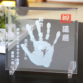 楽天市場 傘寿 カードの通販 楽天市場 傘寿 カードの通販