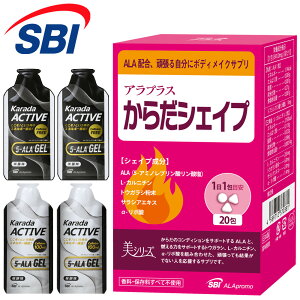 _ Ԍ|Cg10{ ^ 5-ALA GEL  炾VFCv  A~m_ t@CuA NAD 5ALA A~mu_ { Y Tv Tvg